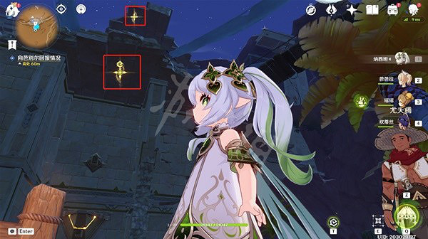 《原神》她必施行報應成就怎麽做？她必施行報應成就解鎖攻略