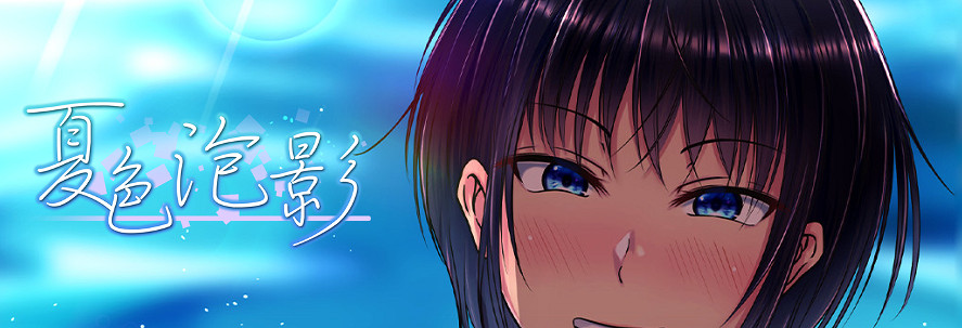 2022年DL第一又是NTR,但是…牛頭人真的贏了嗎? 2022年DL第一又是NTR,但是…牛頭人真的贏了嗎?