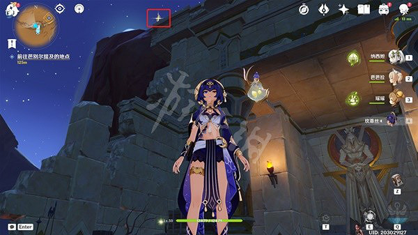 《原神》她必施行報應成就怎麽做？她必施行報應成就解鎖攻略