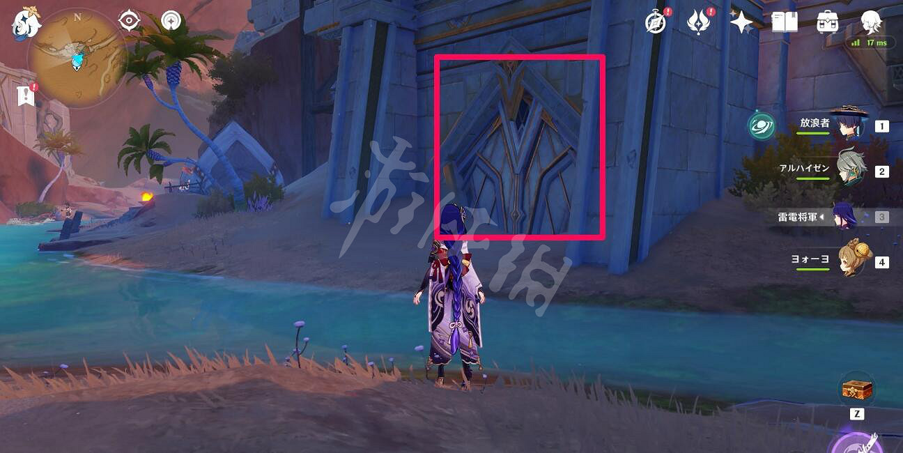 《原神》古老的石製鑰匙怎麽獲得？古老的石製鑰匙獲得方法