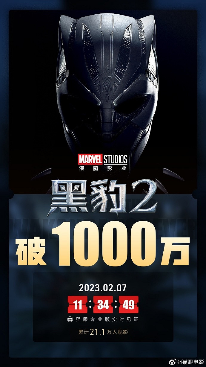 早報:《生化》新CG電影公開 《原子之心》預載 早報:《生化》新CG電影公開 《原子之心》預載