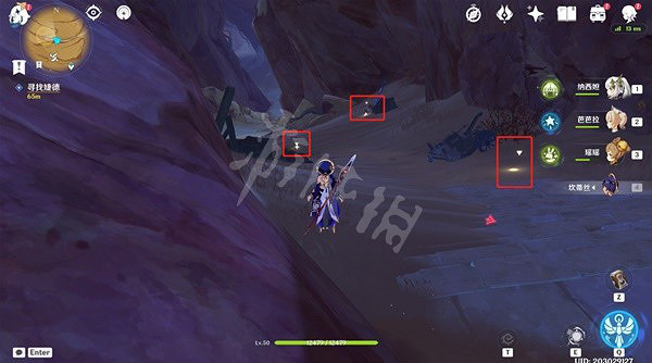 《原神》她必施行報應成就怎麽做？她必施行報應成就解鎖攻略