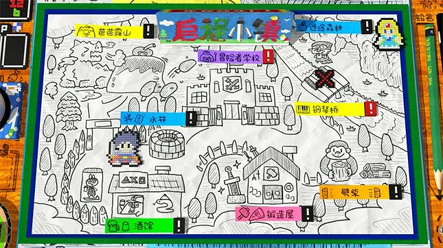 日式角色扮演的魅力 2022年Steam十大JRPG推薦