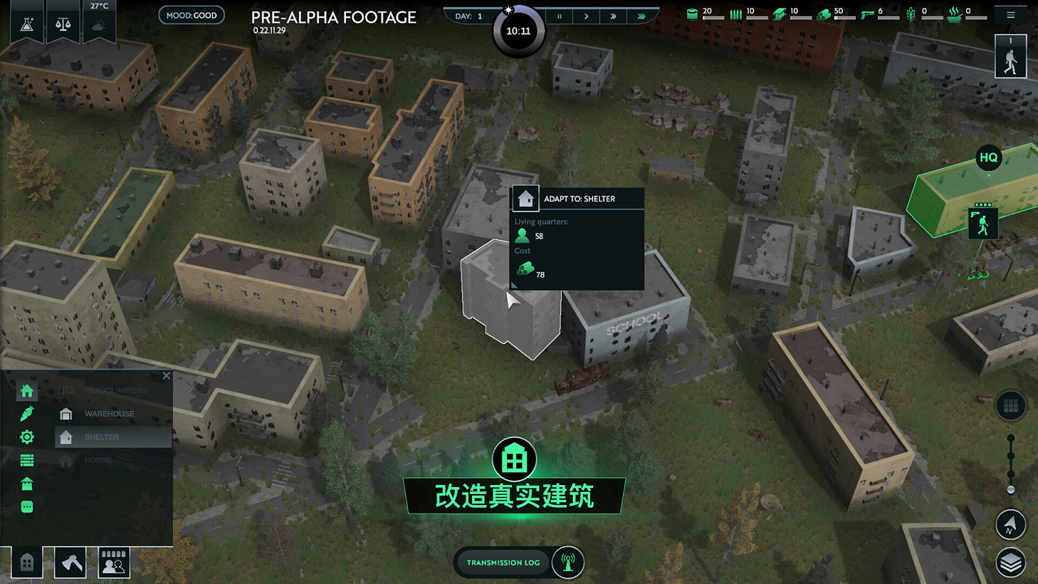 數百款遊戲開放試玩！Steam新品節精選遊戲推薦（2）