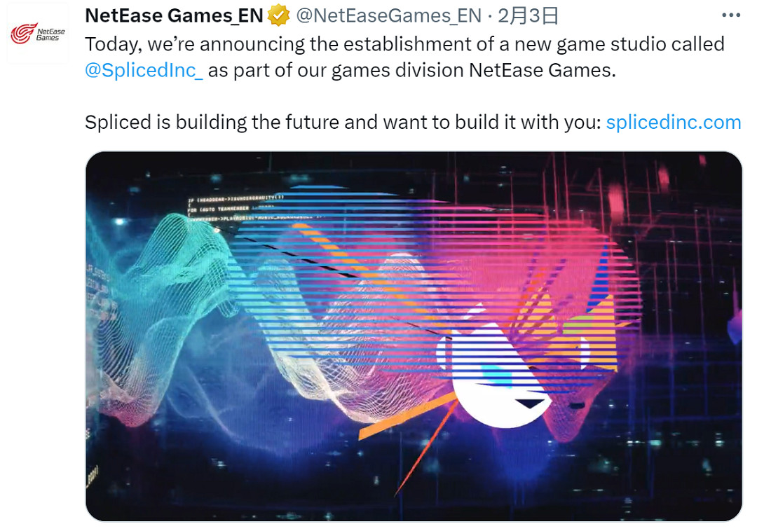 網易海外布局不停 英國3A開發工作室“Spliced”成立