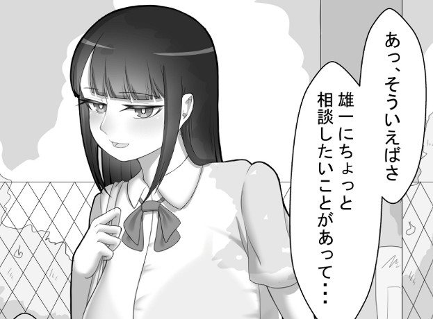 2022年DL第一又是NTR,但是…牛頭人真的贏了嗎? 2022年DL第一又是NTR,但是…牛頭人真的贏了嗎?