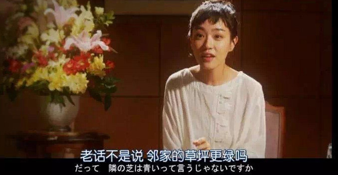 2022年DL第一又是NTR,但是…牛頭人真的贏了嗎? 2022年DL第一又是NTR,但是…牛頭人真的贏了嗎?