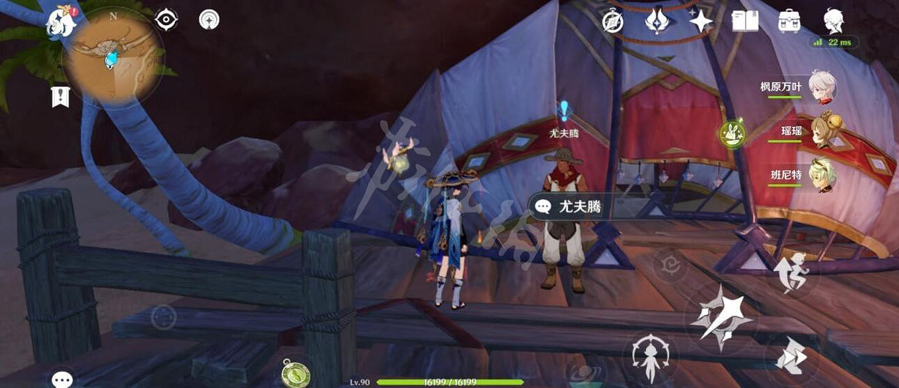 《原神》仇敵仿佛眾水翻騰怎麽觸發?仇敵仿佛眾水翻騰任務攻略 《原神》仇敵仿佛眾水翻騰怎麽觸發?仇敵仿佛眾水翻騰任務攻略