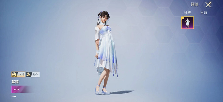 《和平精英》仙劍奇俠傳連動皮膚一覽 仙劍連動皮膚立繪建模展示 《和平精英》仙劍奇俠傳連動皮膚一覽 仙劍連動皮膚立繪建模展示