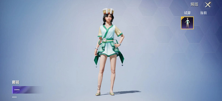 《和平精英》仙劍奇俠傳連動皮膚一覽 仙劍連動皮膚立繪建模展示 《和平精英》仙劍奇俠傳連動皮膚一覽 仙劍連動皮膚立繪建模展示