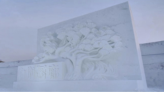 《白荊回廊》亮相第二十四屆哈爾濱冰雪大世界 《白荊回廊》亮相第二十四屆哈爾濱冰雪大世界