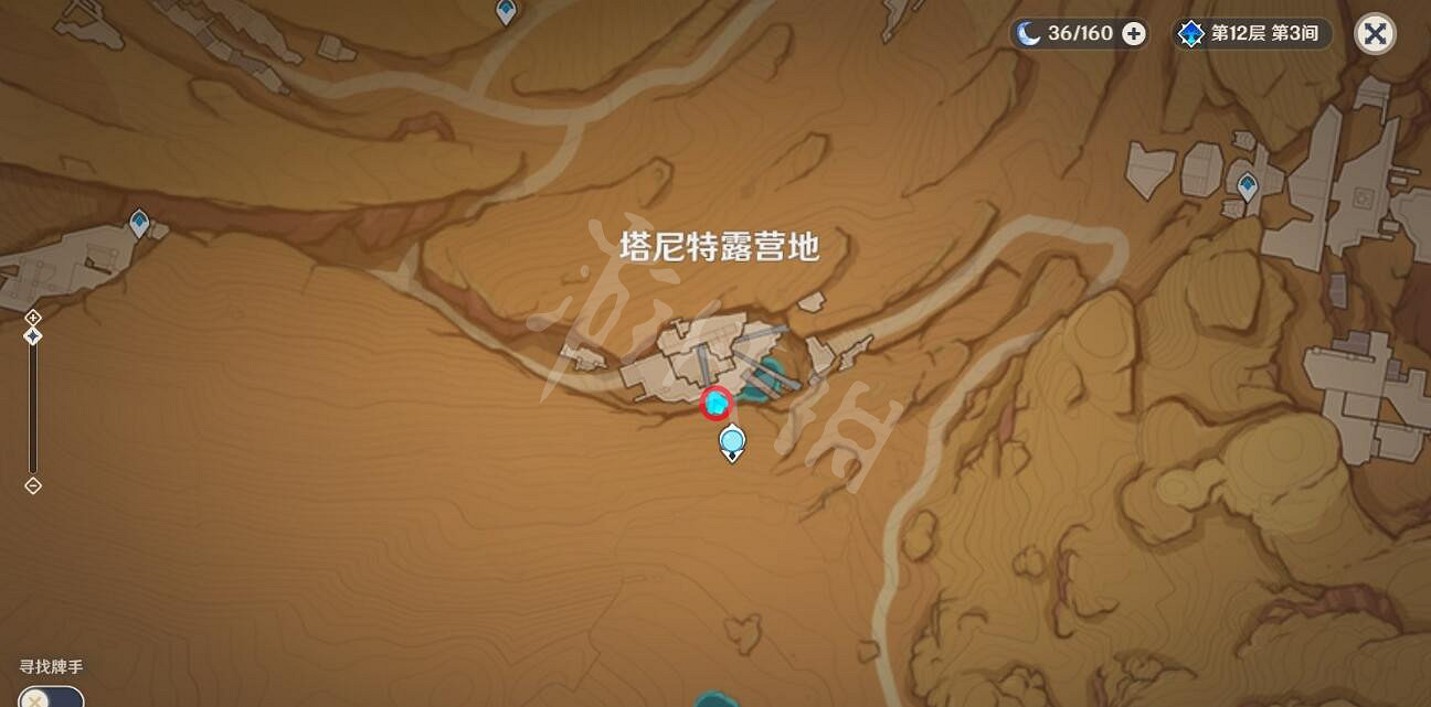 《原神》古老的石製鑰匙怎麽獲得？古老的石製鑰匙獲得方法