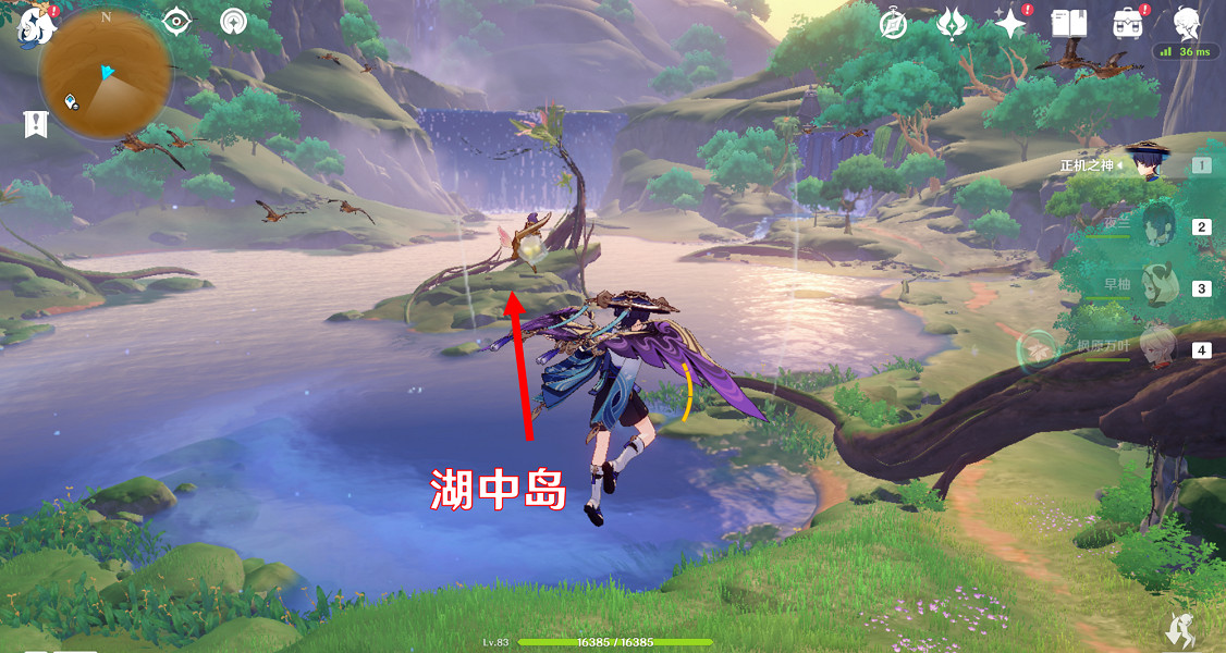 《原神》漫長的盟約成就怎麽玩？漫長的盟約成就玩法一覽