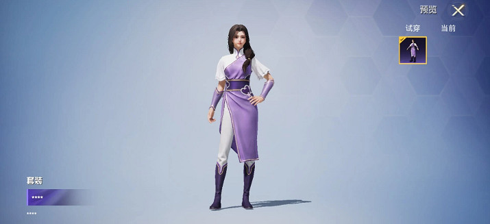 《和平精英》仙劍奇俠傳連動皮膚一覽 仙劍連動皮膚立繪建模展示 《和平精英》仙劍奇俠傳連動皮膚一覽 仙劍連動皮膚立繪建模展示