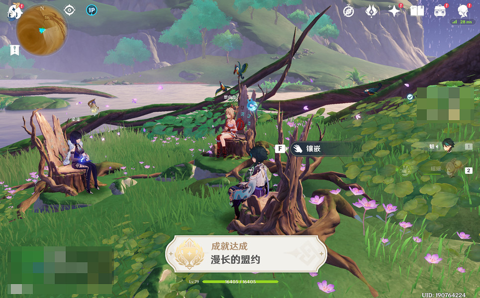 《原神》漫長的盟約成就怎麽玩？漫長的盟約成就玩法一覽