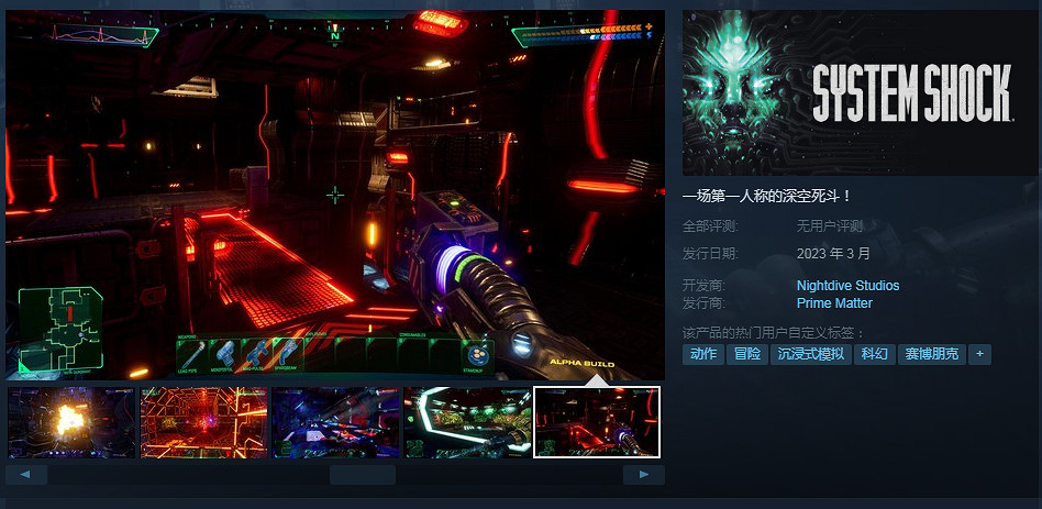 數百款遊戲開放試玩！Steam新品節精選遊戲推薦（2）