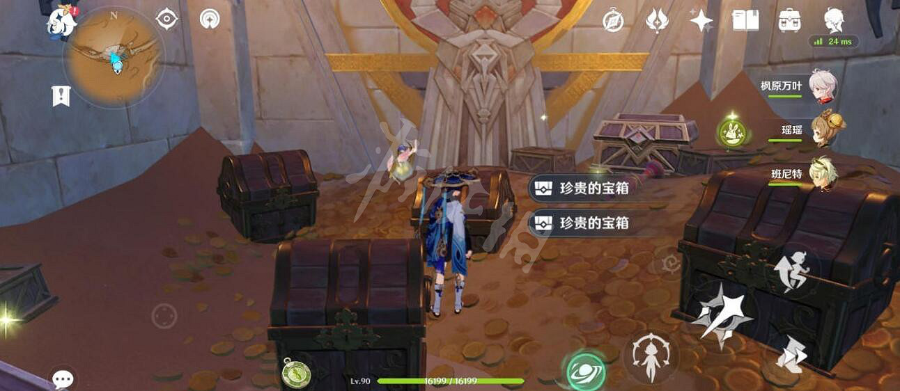 《原神》仇敵仿佛眾水翻騰怎麽觸發?仇敵仿佛眾水翻騰任務攻略 《原神》仇敵仿佛眾水翻騰怎麽觸發?仇敵仿佛眾水翻騰任務攻略