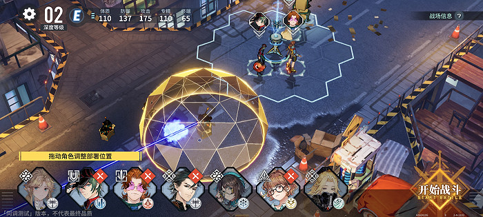 《白荊回廊》亮相第二十四屆哈爾濱冰雪大世界 《白荊回廊》亮相第二十四屆哈爾濱冰雪大世界