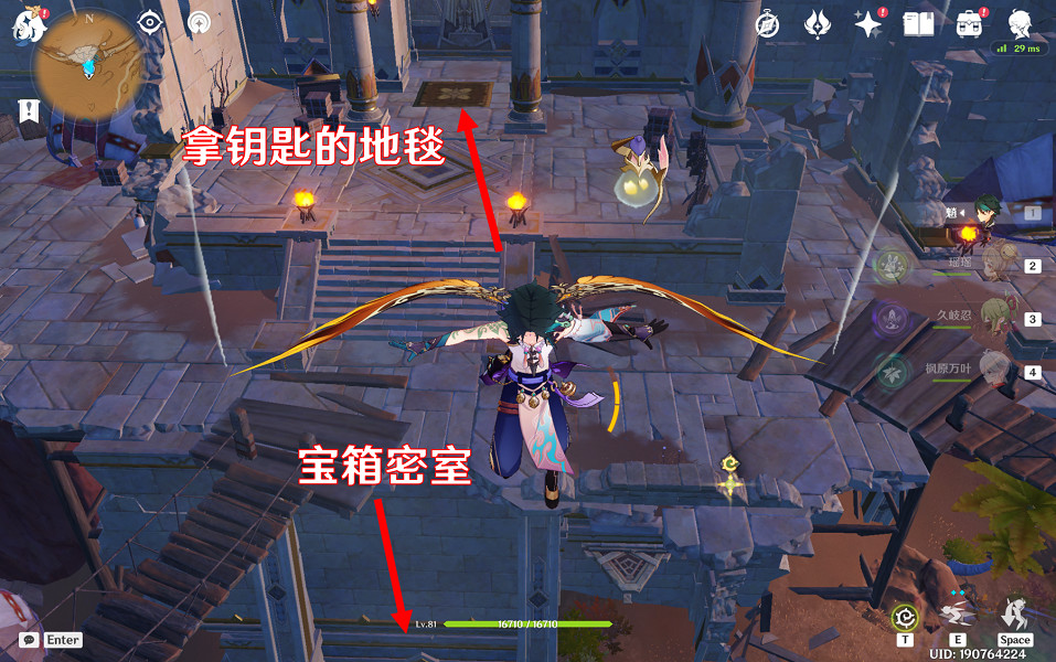 《原神》仇敵仿佛眾水翻騰後續寶箱在哪?仇敵仿佛眾水翻騰後續寶箱位置 《原神》仇敵仿佛眾水翻騰後續寶箱在哪?仇敵仿佛眾水翻騰後續寶箱位置