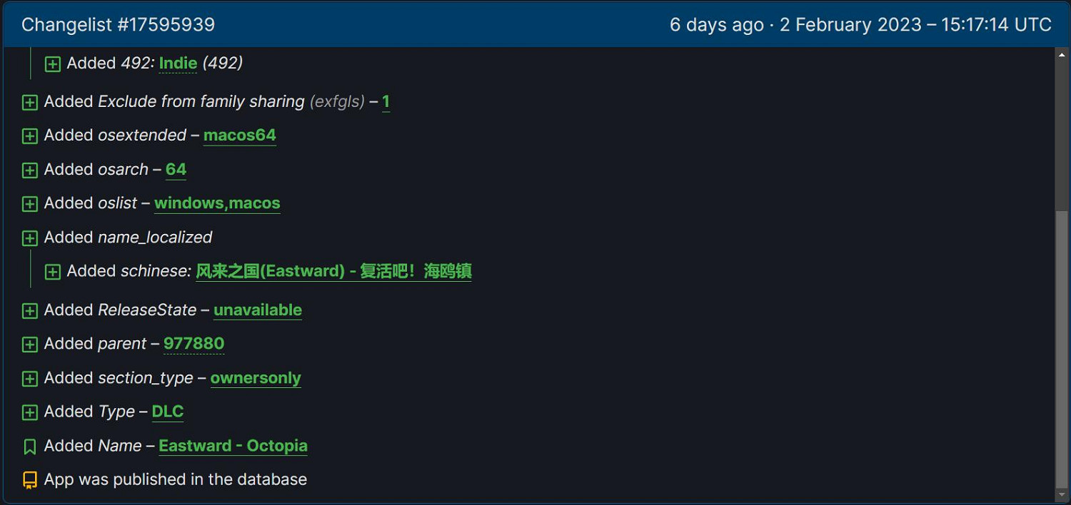 中國大陸研發RPG《風來之國》新DLC曝光:"復活吧!海鷗鎮" 中國大陸研發RPG《風來之國》新DLC曝光:"復活吧!海鷗鎮"
