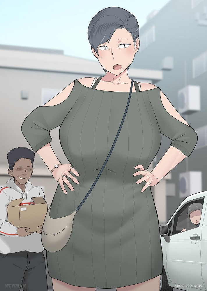 2022年DL第一又是NTR,但是…牛頭人真的贏了嗎? 2022年DL第一又是NTR,但是…牛頭人真的贏了嗎?