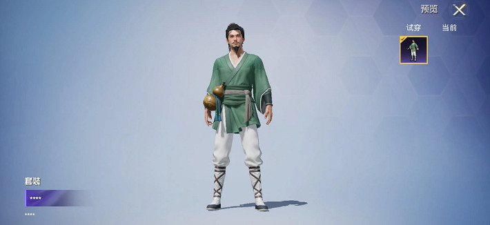 《和平精英》仙劍奇俠傳連動皮膚一覽 仙劍連動皮膚立繪建模展示 《和平精英》仙劍奇俠傳連動皮膚一覽 仙劍連動皮膚立繪建模展示