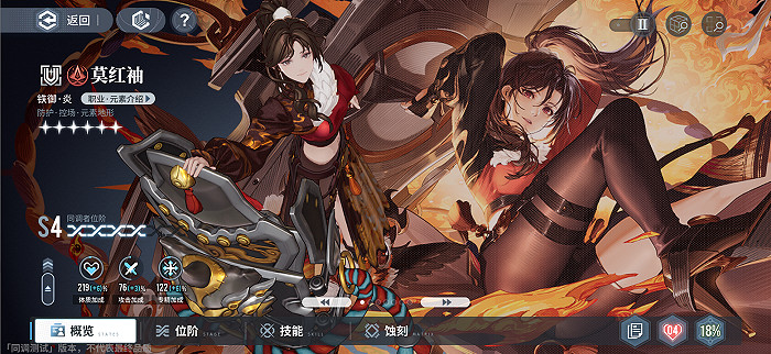 《白荊回廊》亮相第二十四屆哈爾濱冰雪大世界 《白荊回廊》亮相第二十四屆哈爾濱冰雪大世界