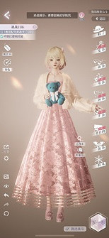 《以閃亮之名》玩呐第十五章怎麽過 玩呐第15章通關攻略 《以閃亮之名》玩呐第十五章怎麽過 玩呐第15章通關攻略