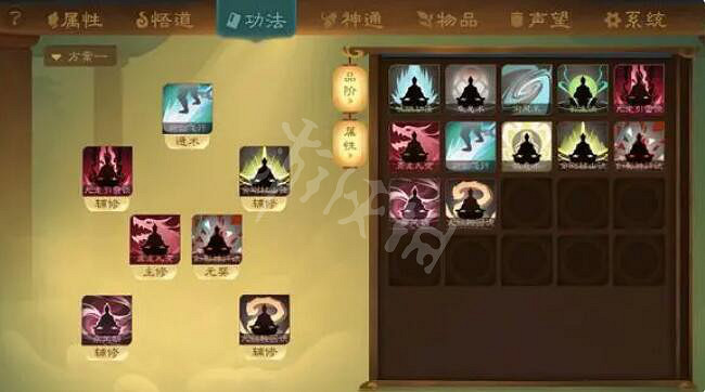 《覓長生》修為怎麽增加快?快速提升修為方法介紹 《覓長生》修為怎麽增加快?快速提升修為方法介紹