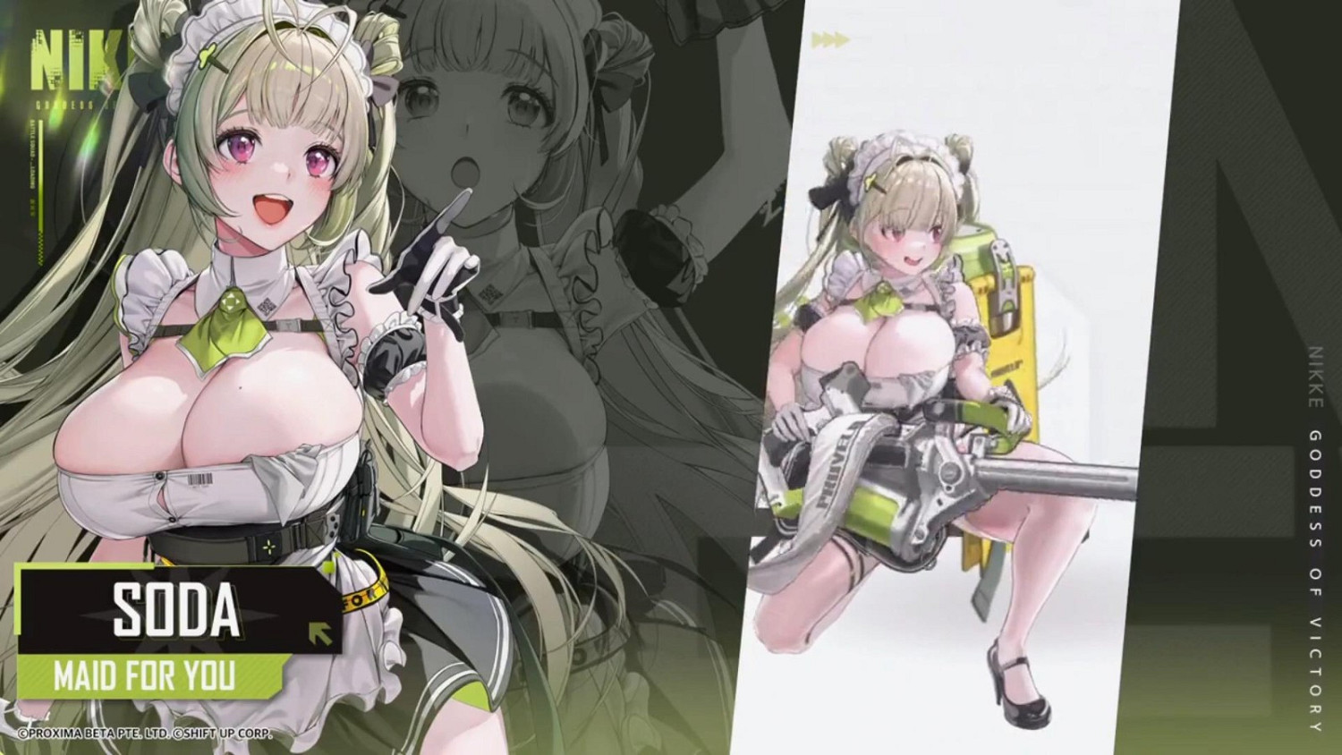 《妮姬：勝利女神》新角色蘇打影片 性感女僕上陣