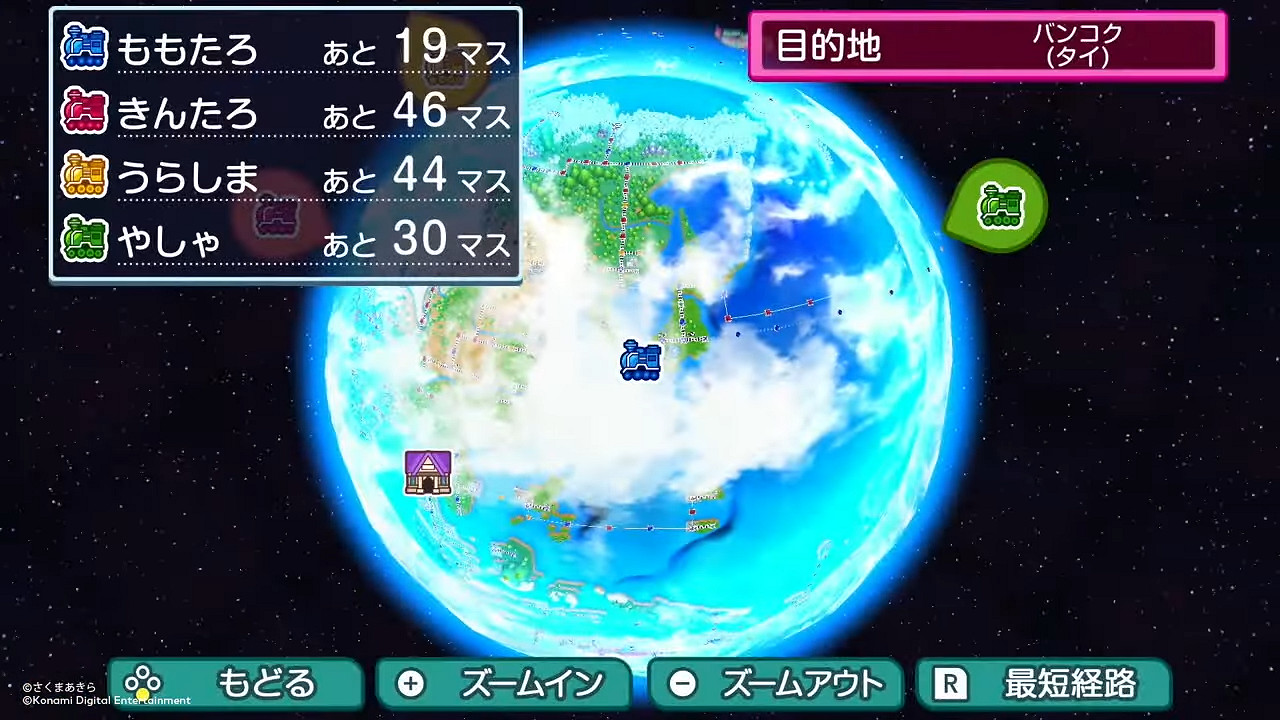 任天堂直面會：《桃太郎電鐵世界》公開 今年發售！