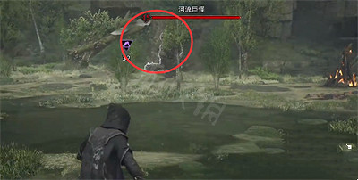 《霍格華茲的傳承》巨怪鼻涕怎麽獲取？巨怪鼻涕獲取方式