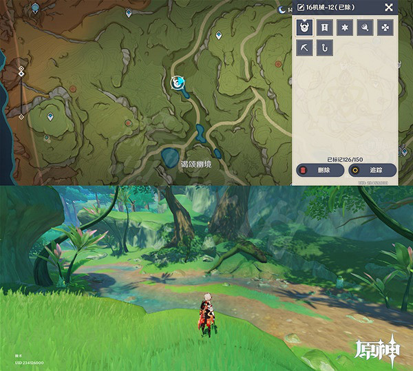 《原神》隱藏任務石鎖機關秘話攻略 16個遺跡機器位置說明