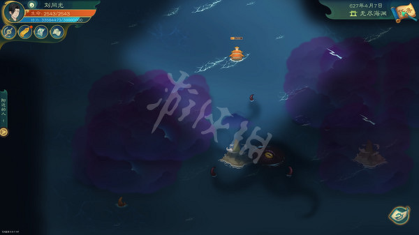 《覓長生》上古龍宮支線怎麽觸發?上古龍宮支線任務攻略 《覓長生》上古龍宮支線怎麽觸發?上古龍宮支線任務攻略