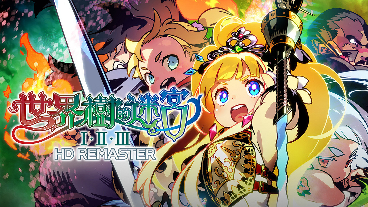 香港任天堂更新 春季直面會第三方遊戲中文支援列表