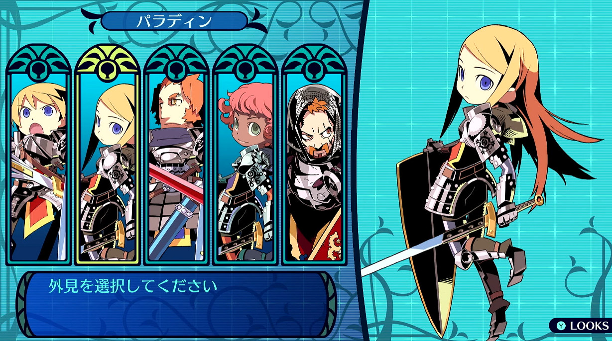 任天堂直面會：《世界樹迷宮1/2/3》重製版6月1日發售