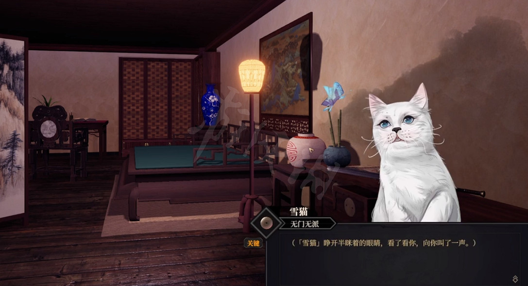 《江湖十一》雪貓尋蹤支線怎麽做?雪貓尋蹤觸發方法 《江湖十一》雪貓尋蹤支線怎麽做?雪貓尋蹤觸發方法