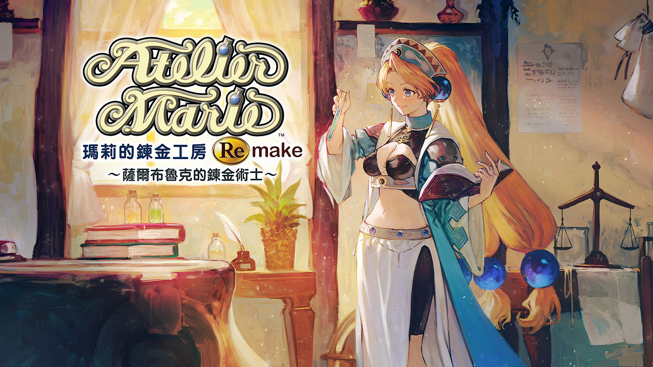 香港任天堂更新 春季直面會第三方遊戲中文支援列表