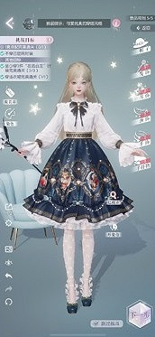 《以閃亮之名》玩呐第十四章怎麽過 玩呐第14章通關攻略 《以閃亮之名》玩呐第十四章怎麽過 玩呐第14章通關攻略