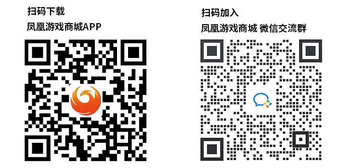 《霍格華茲之遺》+1元即得《太吾繪卷》等更多5款遊戲