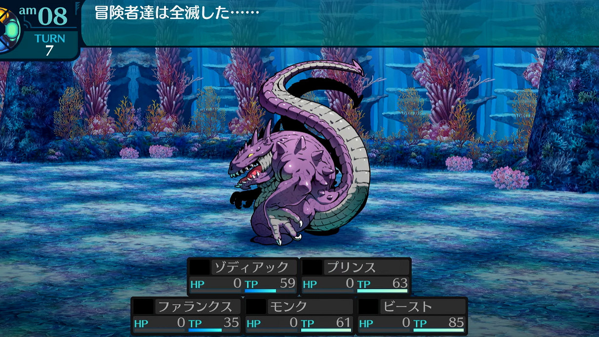 任天堂直面會：《世界樹迷宮1/2/3》重製版6月1日發售