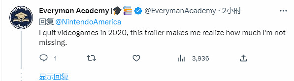 玩家稱《王國之淚》新宣傳片:不出彩,令人失望! 玩家稱《王國之淚》新宣傳片:不出彩,令人失望!