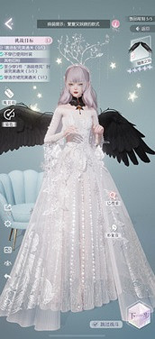 《以閃亮之名》玩呐第十三章怎麽過 玩呐第13章通關攻略 《以閃亮之名》玩呐第十三章怎麽過 玩呐第13章通關攻略