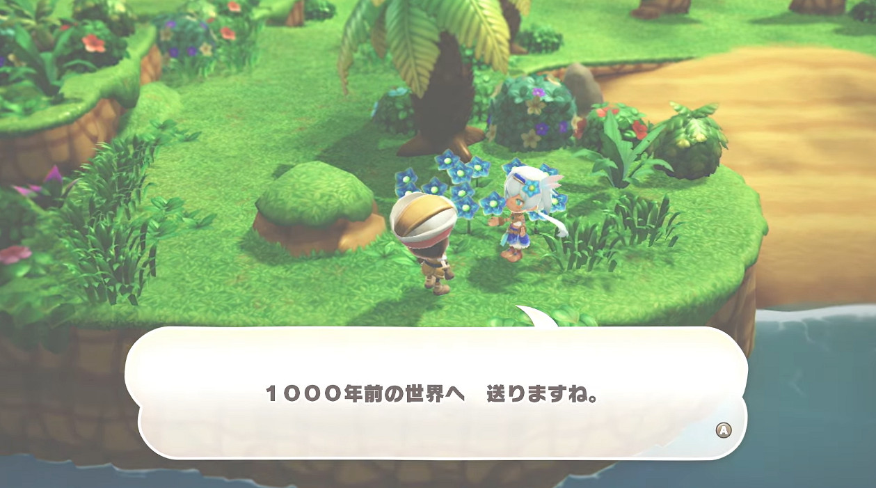 任天堂直面會:Level-5經典RPG《幻想生活》新作公布 任天堂直面會:Level-5經典RPG《幻想生活》新作公布