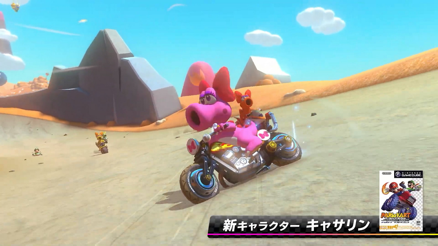 任天堂直面會:《馬車8DX》通行證第四彈DLC公布! 任天堂直面會:《馬車8DX》通行證第四彈DLC公布!