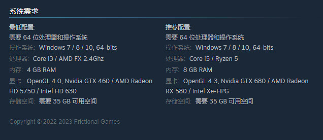 《失憶症:地堡》PC平台配置需求公開!5月正式發售 《失憶症:地堡》PC平台配置需求公開!5月正式發售