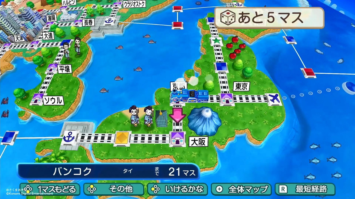 新作《桃太郎電鐵世界》公布 2023年登陸Switch