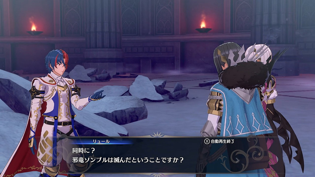 《火紋：Engage》「擴充票」第2~4彈主要內容介紹！