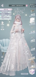 《以閃亮之名》玩呐第十三章怎麽過 玩呐第13章通關攻略 《以閃亮之名》玩呐第十三章怎麽過 玩呐第13章通關攻略