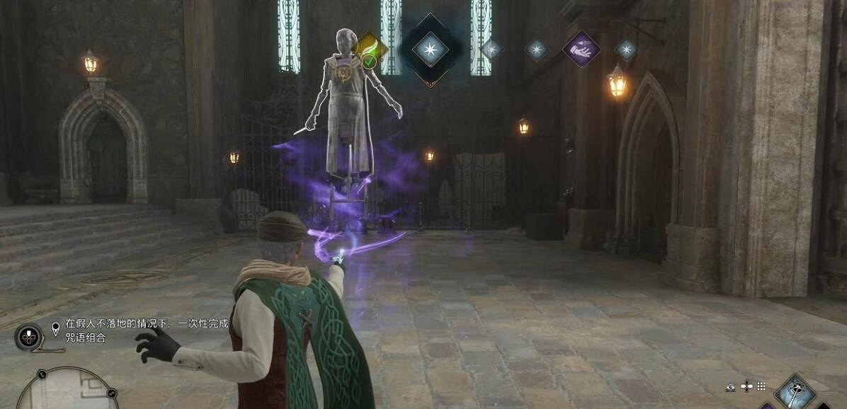 《霍格華茲的傳承》禁書區的秘密任務怎麽做?禁書區的秘密任務流程 《霍格華茲的傳承》禁書區的秘密任務怎麽做?禁書區的秘密任務流程